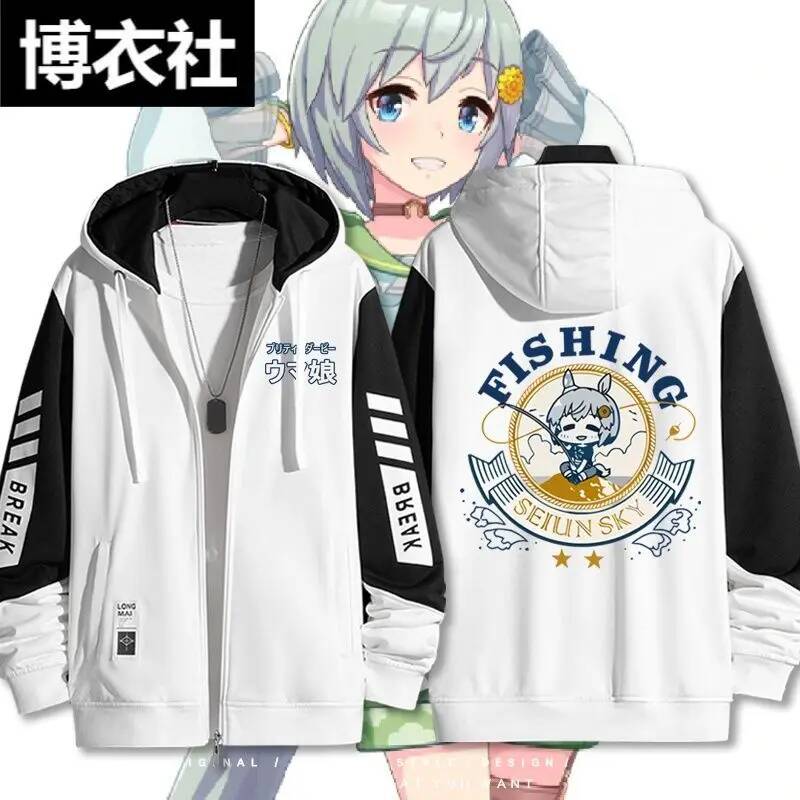 Women'S Anime Accessories - Acg Umamusume: Pretty Derby Seiun Sky