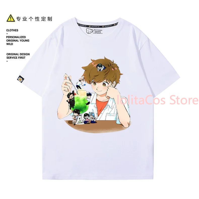 Women'S Anime Accessories - Go for It, Nakamura! Nakamura Okuto