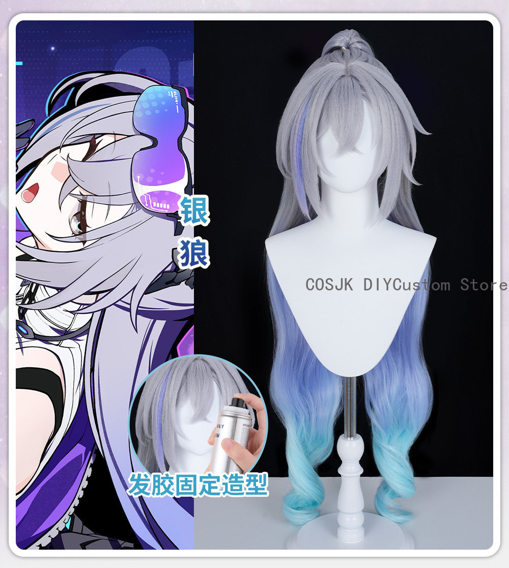 Game Honkai: Star Rail Silver  - Women'S Anime Accessories reseña y precio