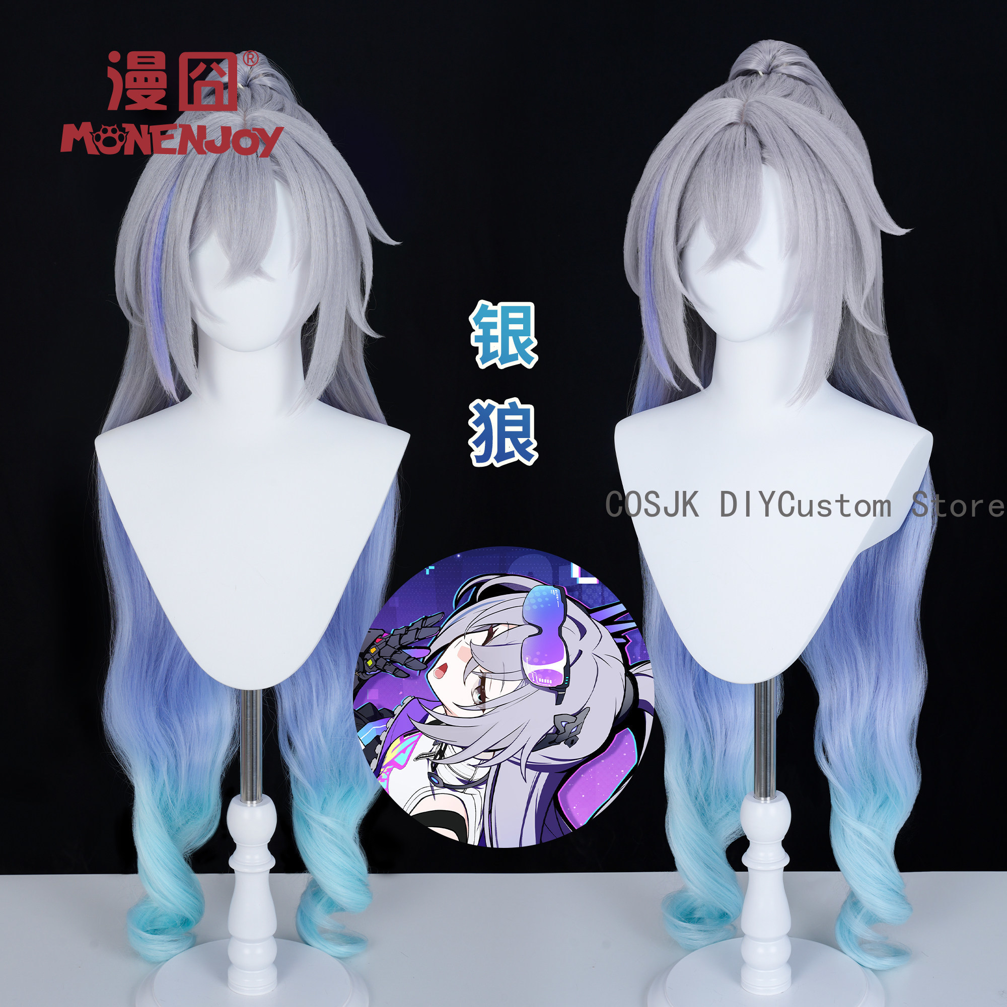 Game Honkai: Star Rail Silver  - Women'S Anime Accessories reseña y precio