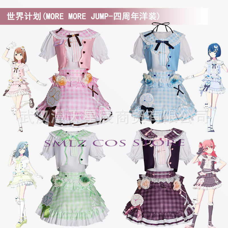 Anime MMJ Kiritani Haruka Hana - Women'S Anime Accessories reseña y precio