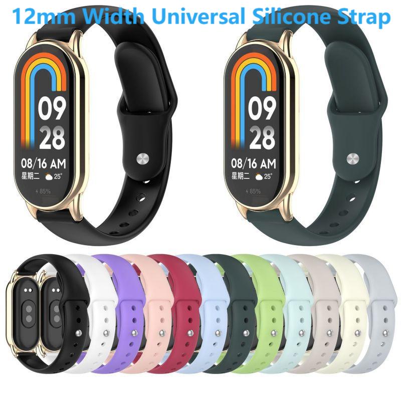 Silicone universal strap compa - Women Accessories In English reseña y precio