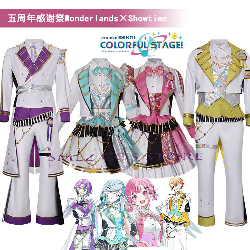 5th Thanksgiving Festival Part - Women'S Anime Accessories reseña y precio