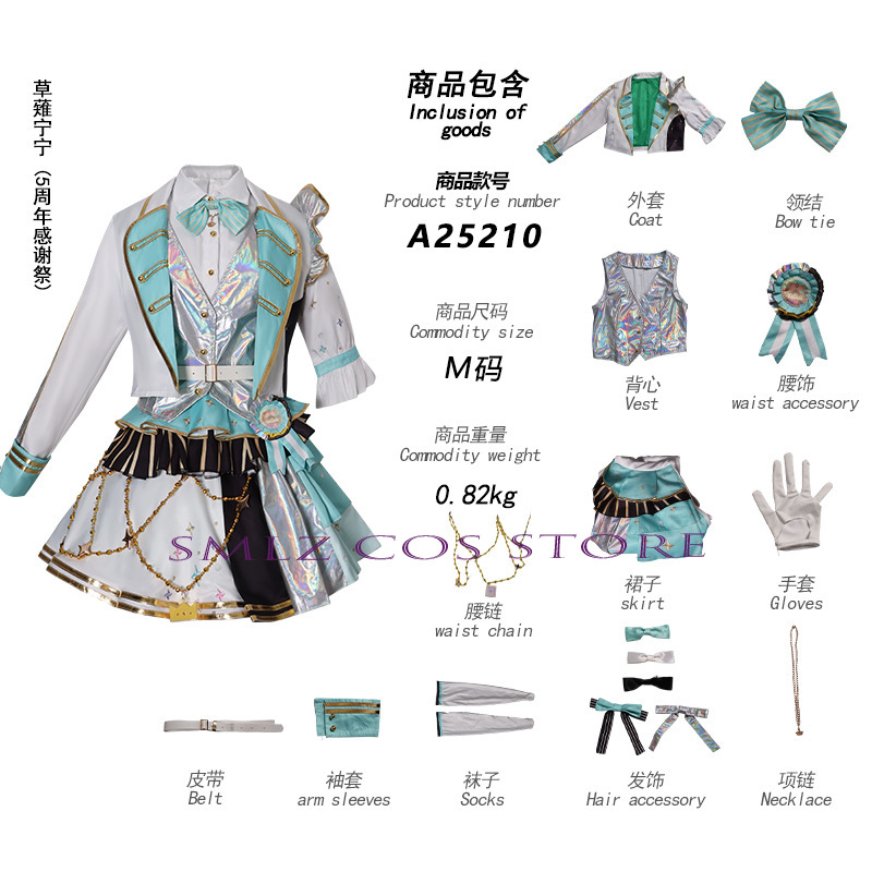 5th Thanksgiving Festival Part - Women'S Anime Accessories reseña y precio