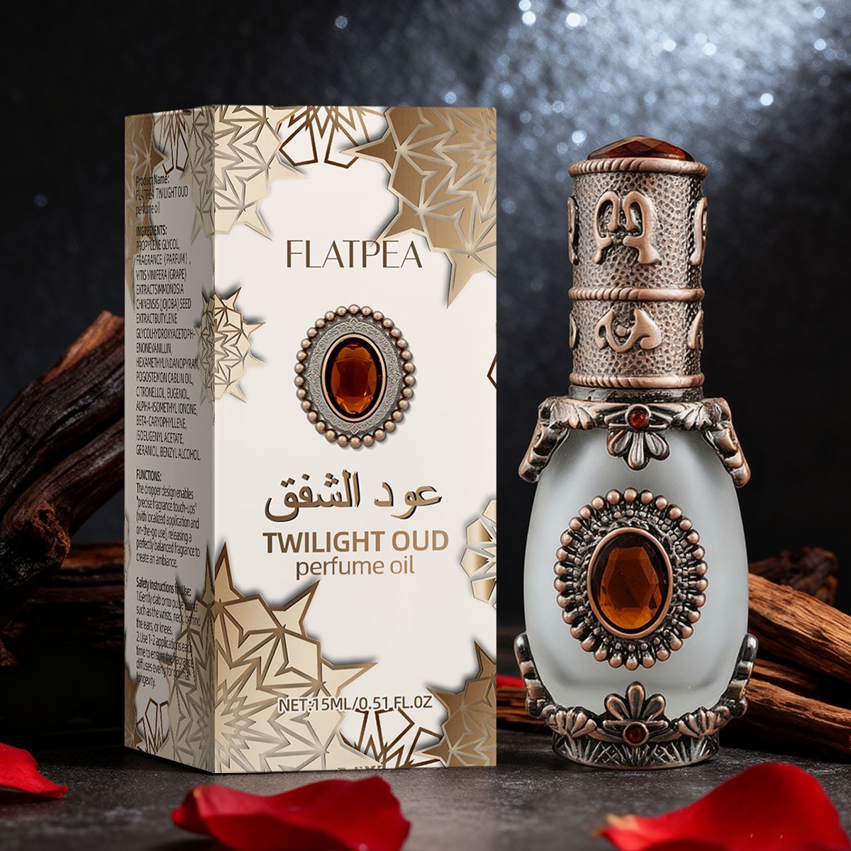 Vanilla Oud Perfume Essential  - Women'S Essential Accessories reseña y precio