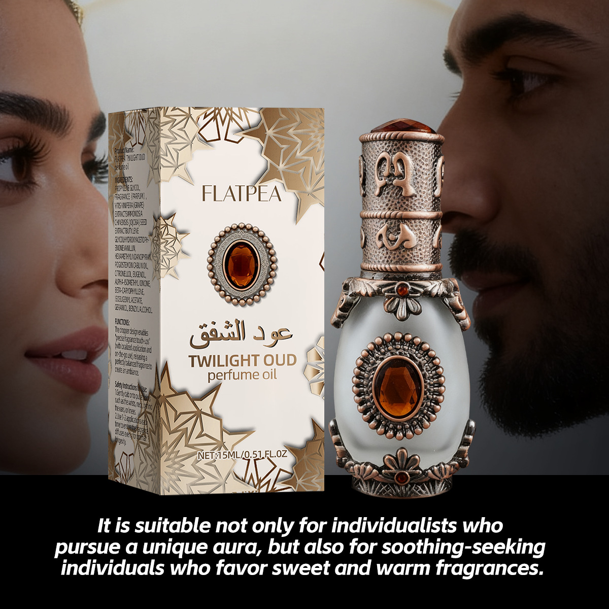 Vanilla Oud Perfume Essential  - Women'S Essential Accessories reseña y precio
