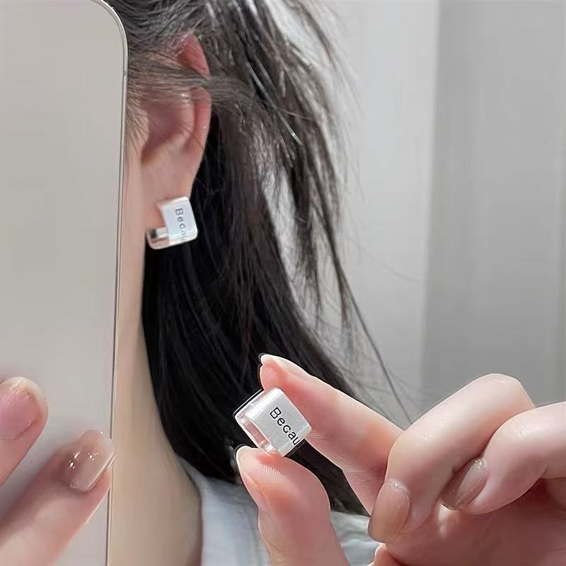 Women‘s Metal Frosted U-shaped - Women Accessories In English reseña y precio