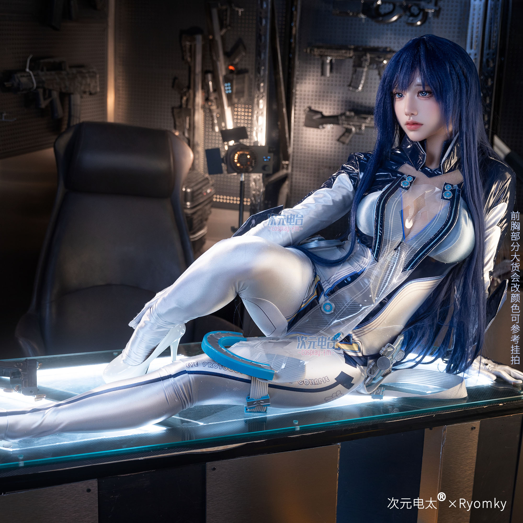 Raven Stellar Blade Cosplay Wo - Women'S Anime Accessories reseña y precio