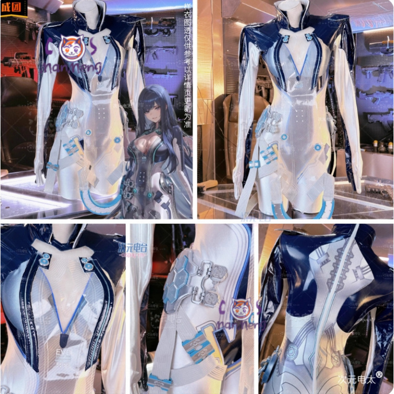 Raven Stellar Blade Cosplay Wo - Women'S Anime Accessories reseña y precio