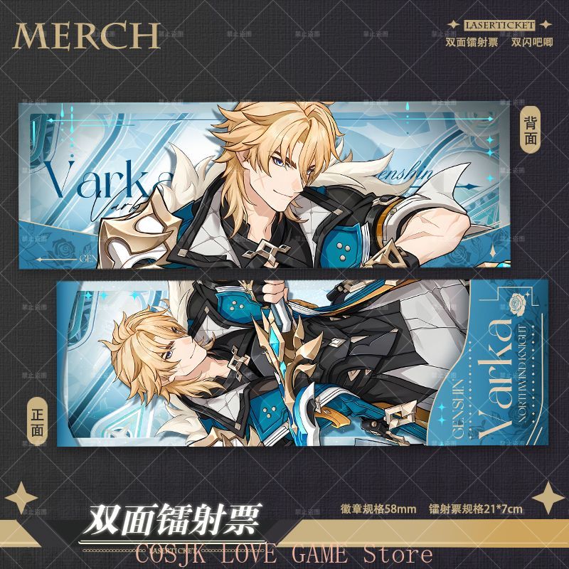 Anime Genshin Impact Varka Cos - Women'S Anime Accessories reseña y precio
