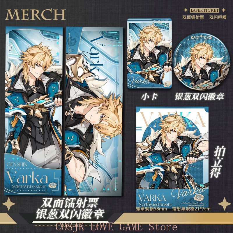 Anime Genshin Impact Varka Cos - Women'S Anime Accessories reseña y precio