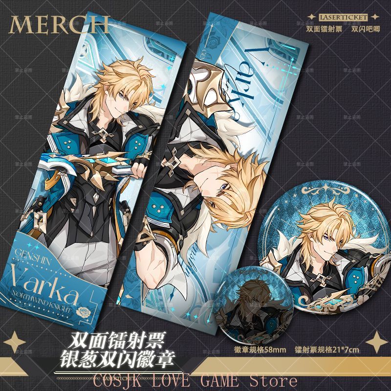 Anime Genshin Impact Varka Cos - Women'S Anime Accessories reseña y precio