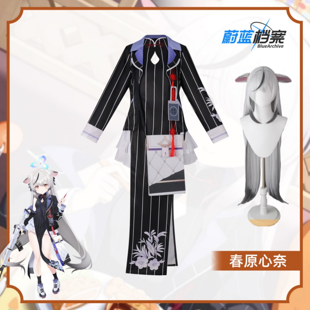 Blue Archive Sunohara Kokona C - Women'S Anime Accessories reseña y precio