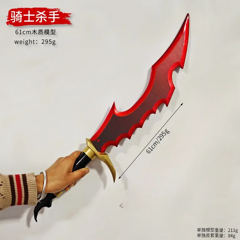 2025 New Solo Leveling Katana  - Queen Accessories Solo reseña y precio