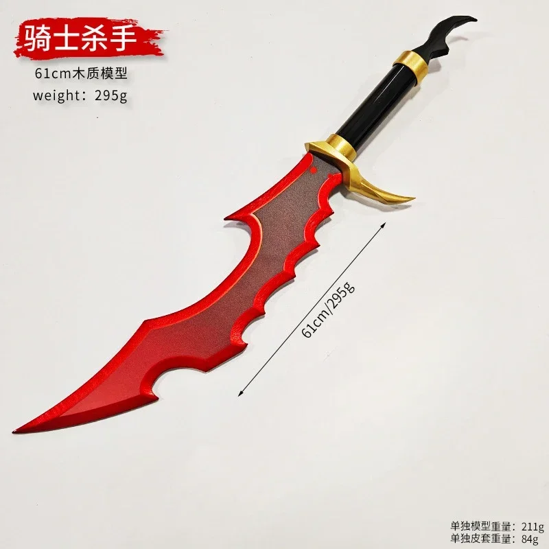 2025 New Solo Leveling Katana  - Queen Accessories Solo reseña y precio
