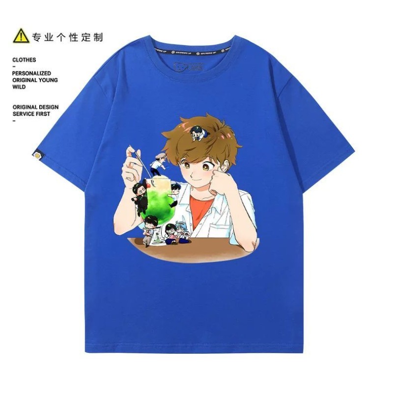 Go for It, Nakamura! Nakamura  - Women'S Anime Accessories reseña y precio