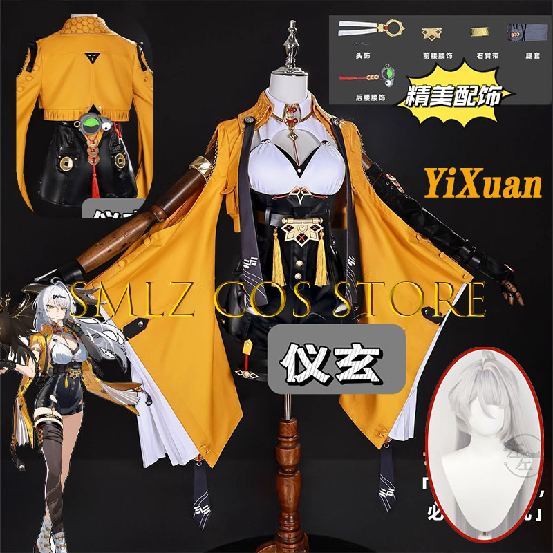 Yixuan Cosplay Game Zenless Zo - Women'S Anime Accessories reseña y precio