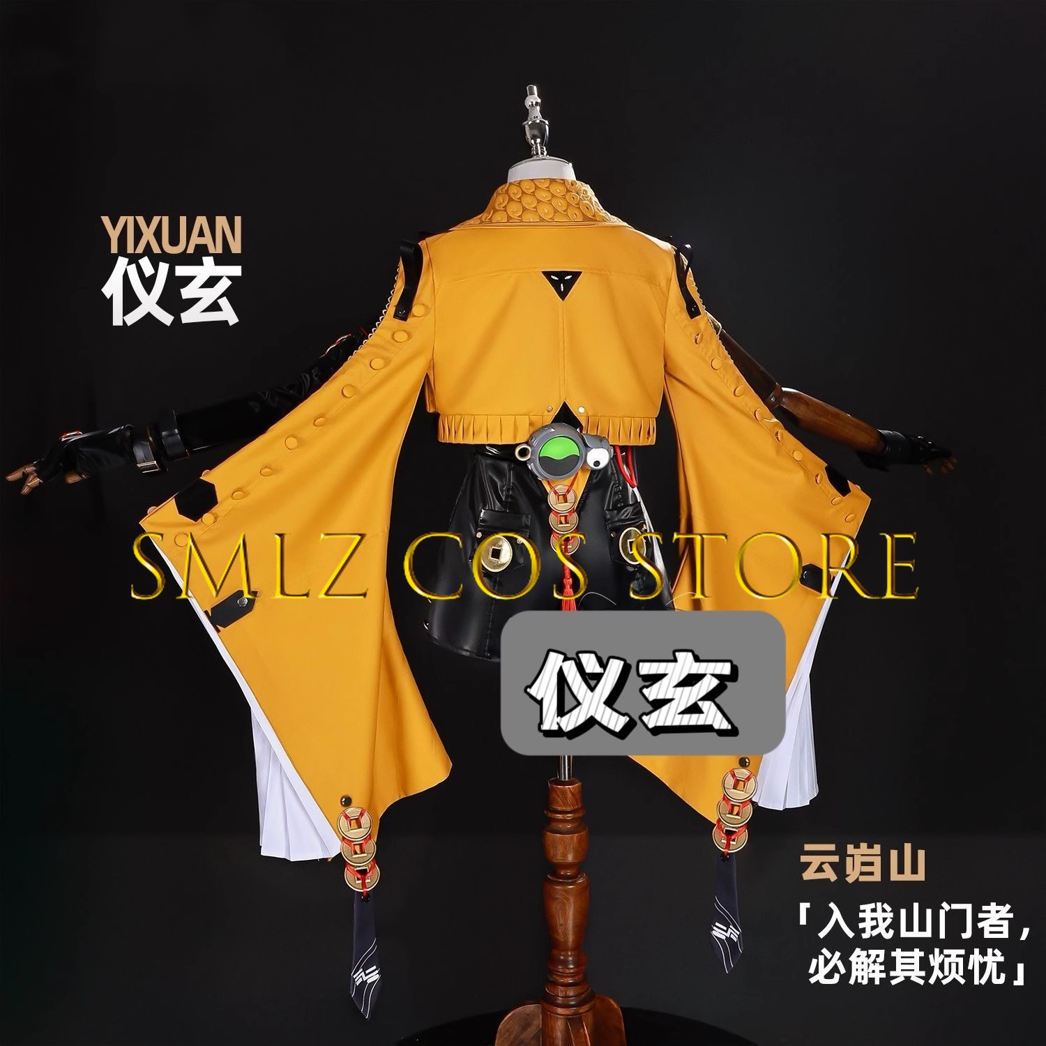 Yixuan Cosplay Game Zenless Zo - Women'S Anime Accessories reseña y precio