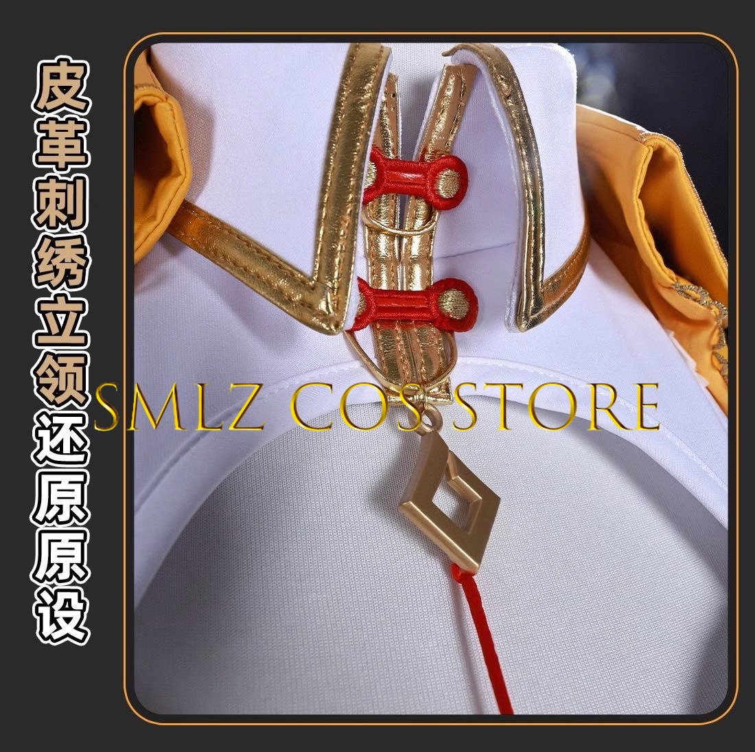 Yixuan Cosplay Game Zenless Zo - Women'S Anime Accessories reseña y precio