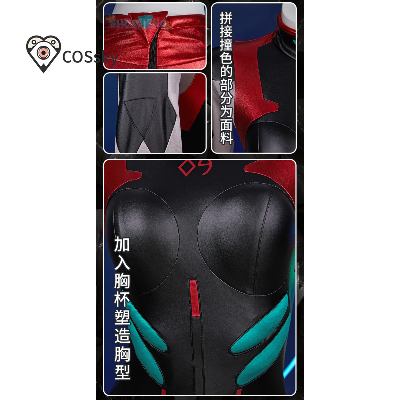 Ayanami Rei  sexy black leathe - Women'S Anime Accessories reseña y precio