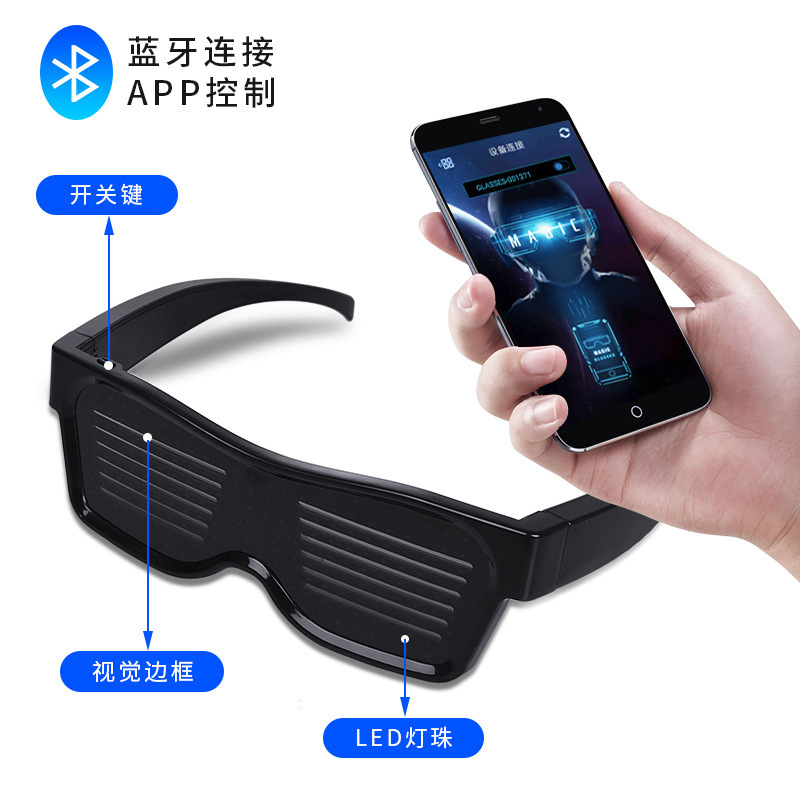 Adult LED Glasses Party Blueto - Women Accessories App reseña y precio