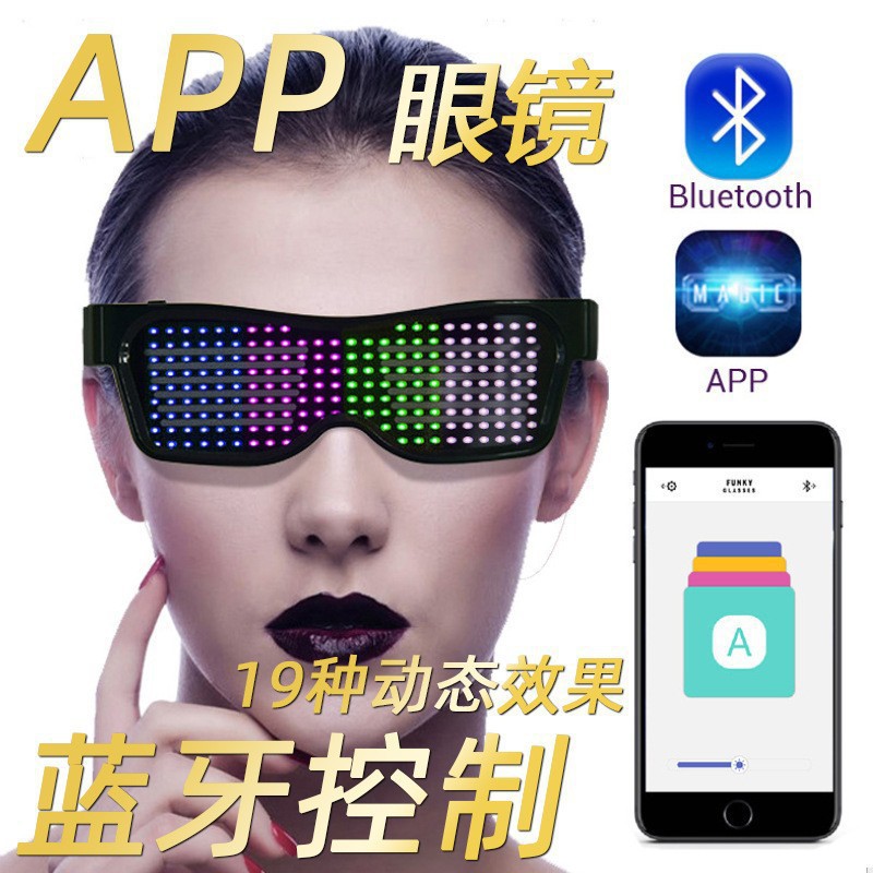 Adult LED Glasses Party Blueto - Women Accessories App reseña y precio