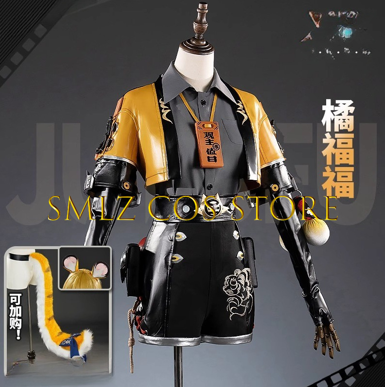 Game Zenless Zone Zero ZZZ Ju  - Women'S Anime Accessories reseña y precio